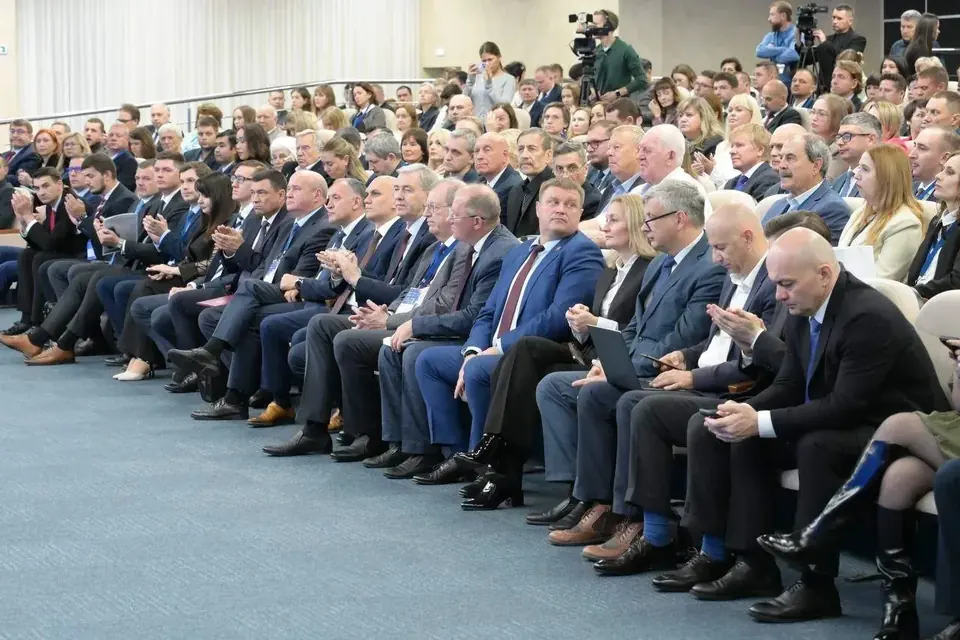 Деловая программа форума InRussia 2026
