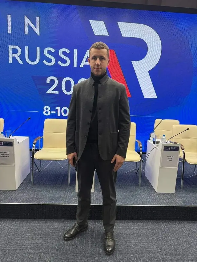 На площадке форума InRussia 2026