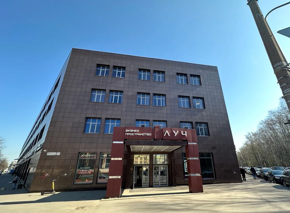 Производственно-складской комплекс «Луч»