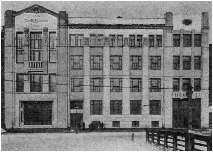 «Дом просветительных учреждений в память 19 февраля 1861 года» — фотография 1